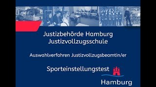 Sporteinstellungstest für Bewerberinnen im Justizvollzugsdienst [upl. by Hirza]